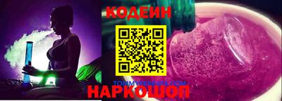 Альфа ПВП Краснокаменск