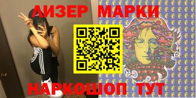 мяу мяу мука Краснознаменск