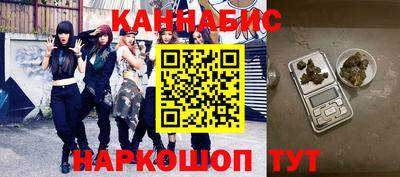 мяу мяу мука Краснознаменск