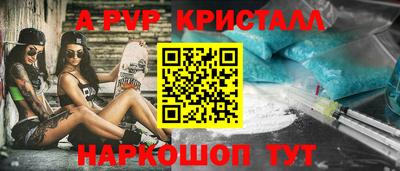 мяу мяу мука Краснознаменск