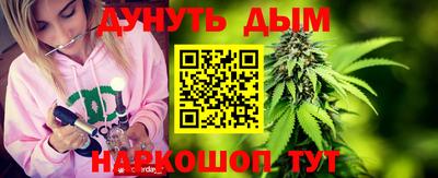 прущие крисы Краснодар
