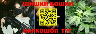 мяу мяу мука Краснознаменск