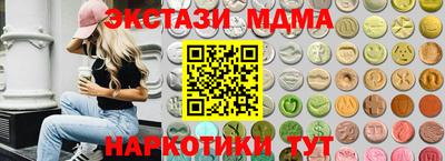 мяу мяу мука Краснознаменск