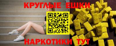 мяу мяу мука Краснознаменск
