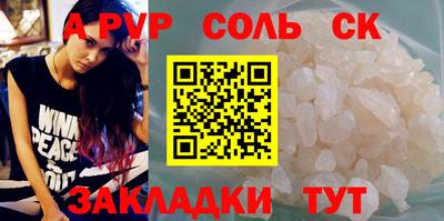 мяу мяу мука Краснознаменск