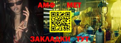 мяу мяу мука Краснознаменск