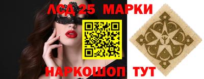 мяу мяу мука Краснознаменск