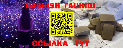 мяу мяу мука Краснознаменск