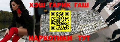 мяу мяу мука Краснознаменск